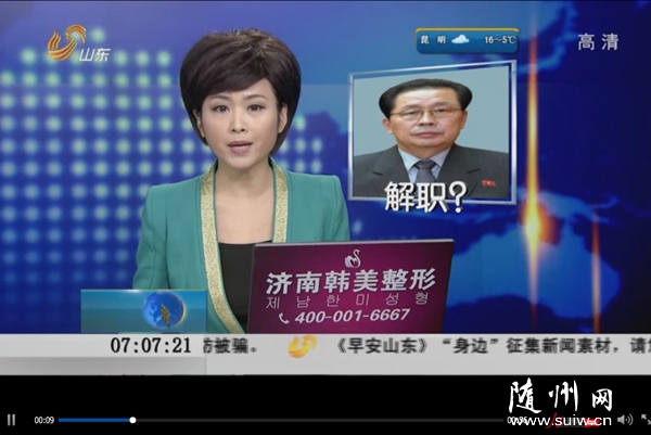 ������������ų���һ��ְ�񲢿�������