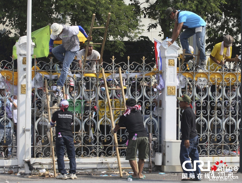 ̩�����������������칫���������բ Ҫ��Ӣ����̨