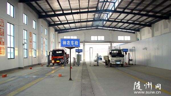 ��ũ���������վ����һС������ר�ü����