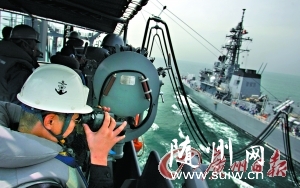 һ��ͨ��3����Ҫ�ļ� �ձ��������������й�