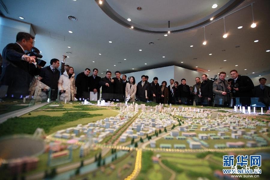 ��ʮ�����ż����ʽ�����֯�����ŷ��ʿ��ǹ�ҵ԰��