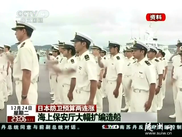 �ձ�2014����Ԥ�㴴�¸� ����Ԥ��������������