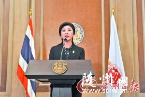 ̩������Ӣ�������������ĸ����»�