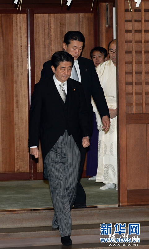 �ձ����ల����Ȼ�ΰݾ�������