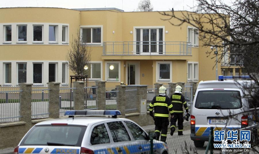 ����˹̹פ�ݿ˴�ʹ��ը����