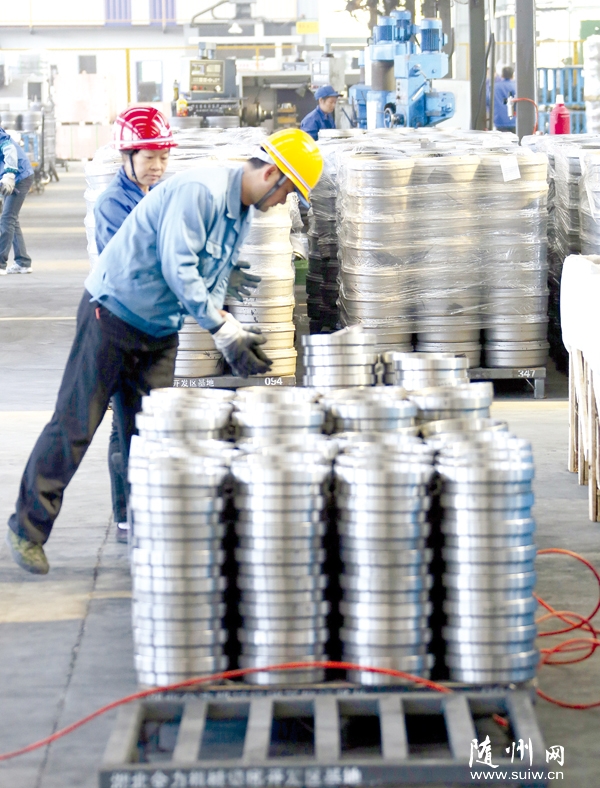 ȫ����̿��ź�