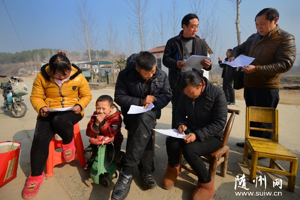 �ߴ��뻧��չ�����򡱻