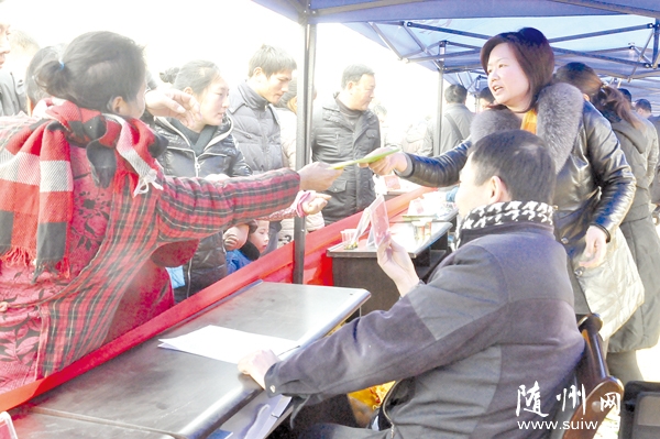 ���ؿƼ�����֯��չ�������硱�