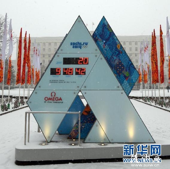 �⽻�������ˣ�ϰ��ƽ����ϯ�������»ῪĻʽ