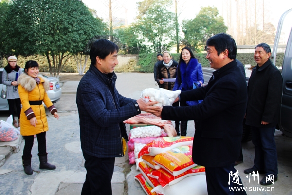 ����ů���ж�