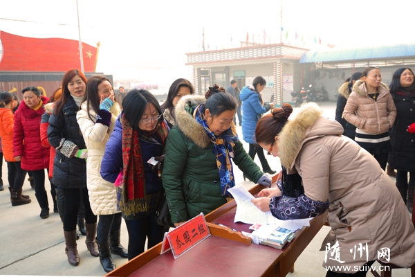 �߷�ο������Ⱥ�� ������������ů