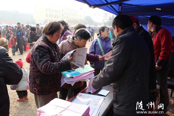 �з����������ؿ�չ��а��֪ʶ������ѯ�