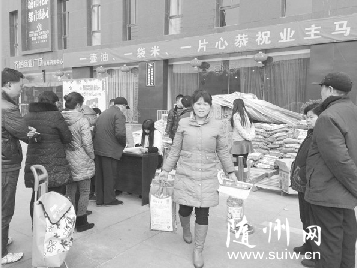 ����ʢ���ز�Ϊ�������ǻ�԰���ӵ�ҵ���������