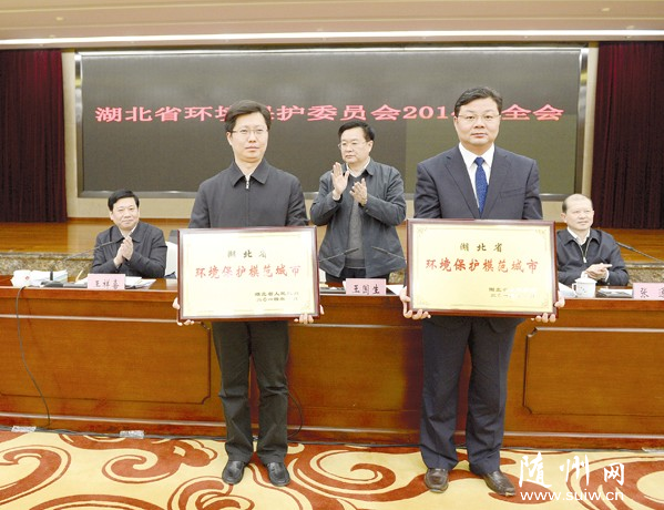 ʡ�����������л���ģ�����гƺ� ʡ���������������񽱵�λ����