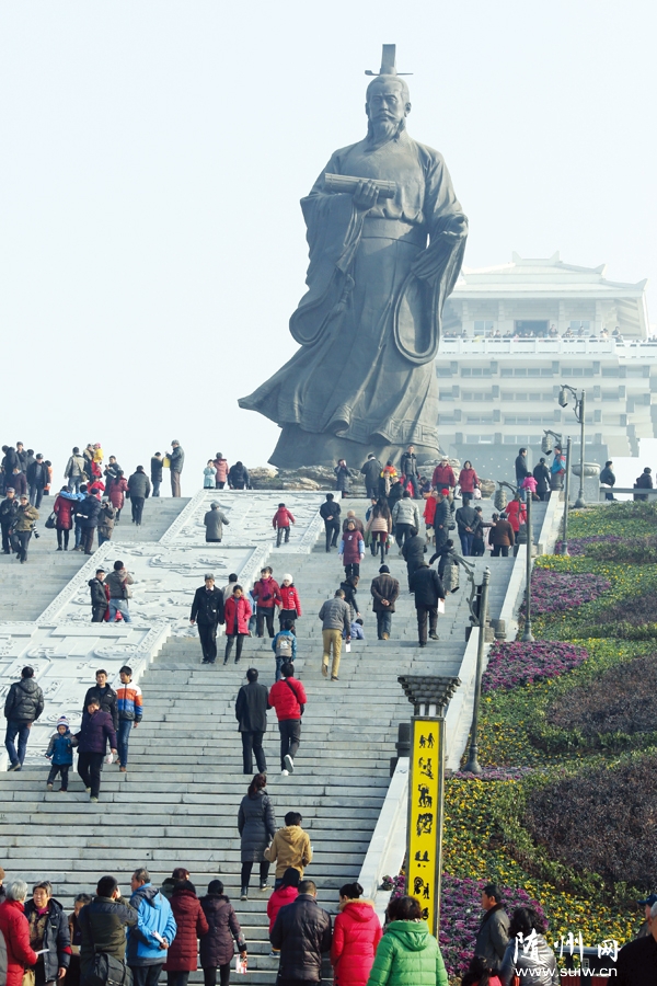 �����ڼ������Ļ���԰��Ϊ����������³�