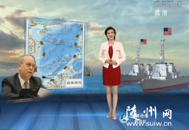 �з���Ӧ����Ա��"�Ŷ���"����:Ȩ������ʷ�γ�