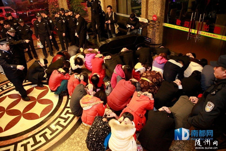 ��ݸ����6000���������Ƴ���