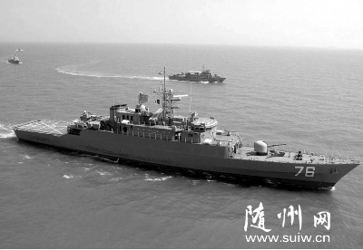 �������ƽ������캣 ����Ƭģ���ը����