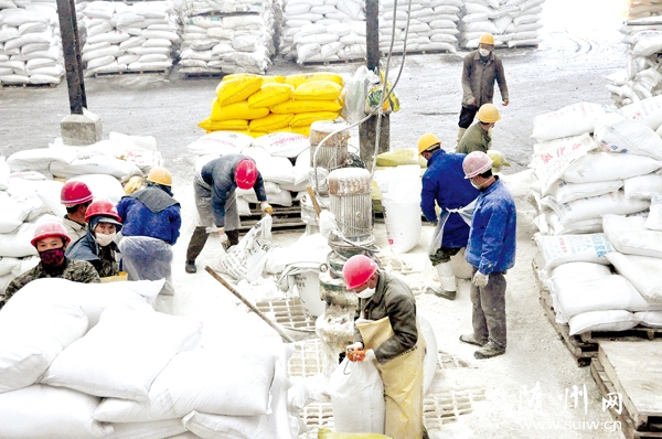 �ղ�ǧ�ֻ��ʱ�����