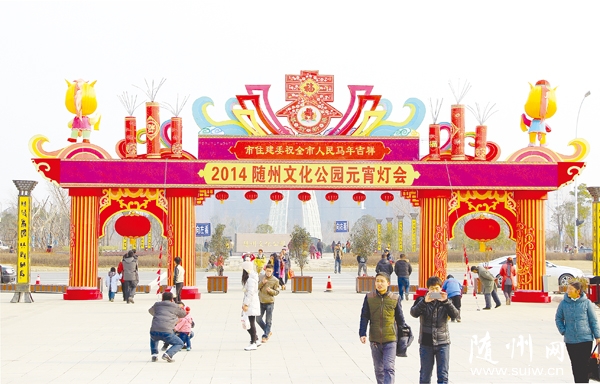 Ԫ���ƻ���ųﱸ