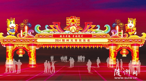 �����Ļ���԰Լ������Ԫ����