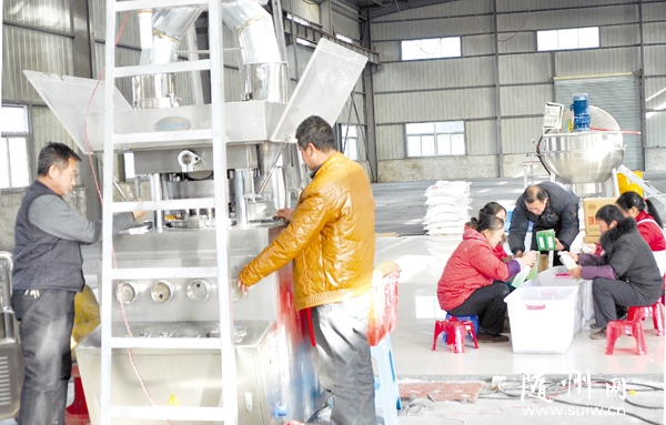 ����������Դ��˾�з�����ȼ���ٻ��й���ɫ������Ʒ���ƺ�