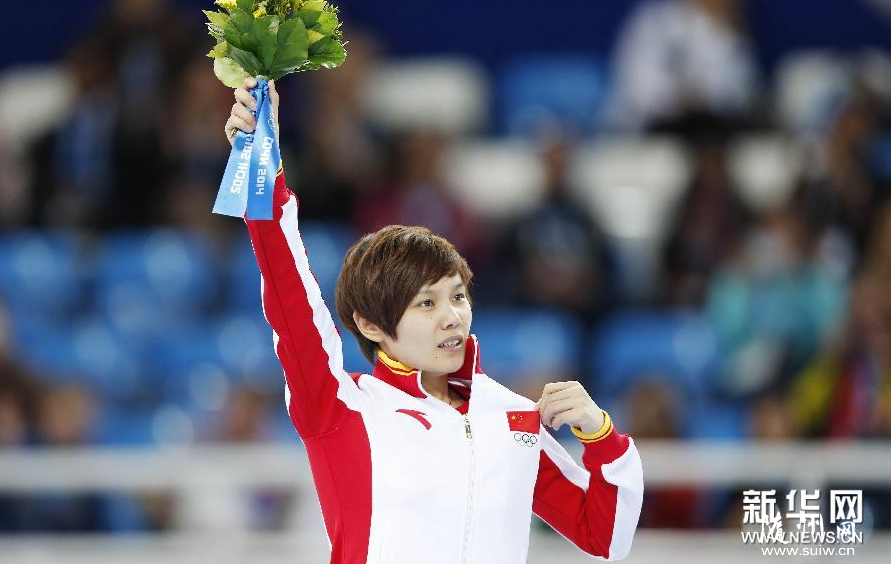 �����̵�Ů��500�׶�� ժ���������й��׽�