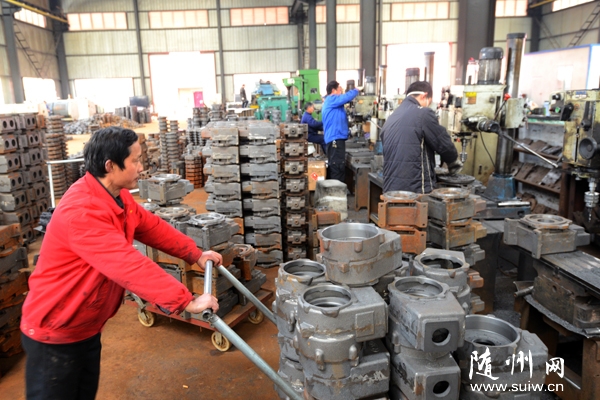 �ڷ��ҵ���궩���� ��˾Ա������æ