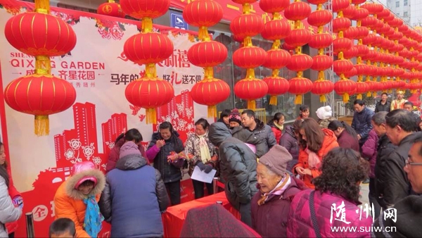 ��Ԫ�� �µ���