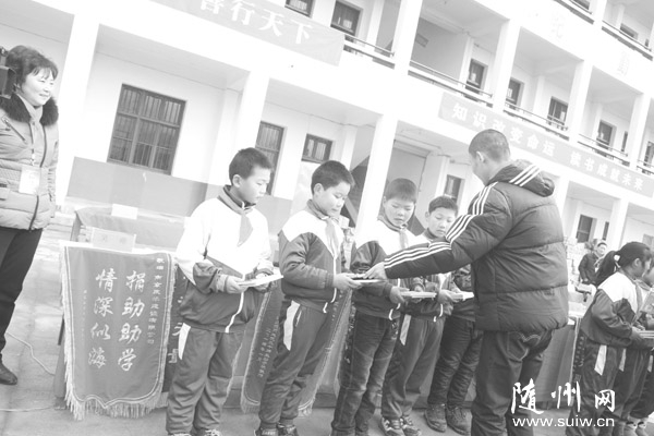 ��ʮ����Сѧ��轨�衰����ͼ���ҡ�