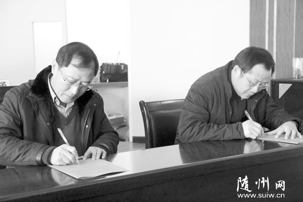 �������ר���ٿ������������蹤����