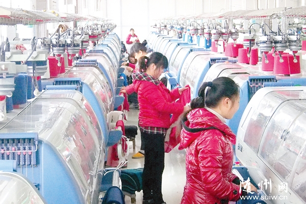 ������֯��˾��չ��ó�г� ���ڶ��ͻ��2��Ԫ