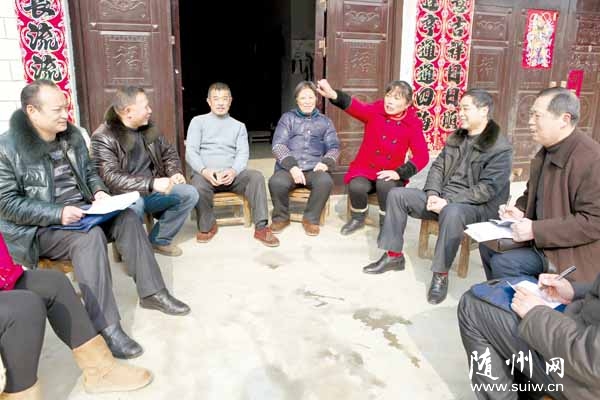 �����ձ���ȡ����򡱹������ռ��������