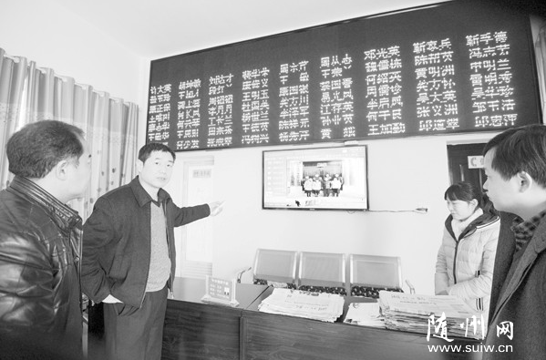 ���������о�ί�����ñ������ϵͳ��չ����Ⱥ��·�߽������