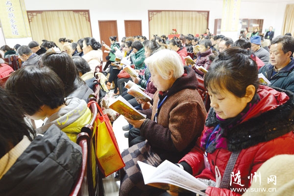 ���������ǰ��´����Ž�������չ��ͳ��ѧ�Ļ���̳