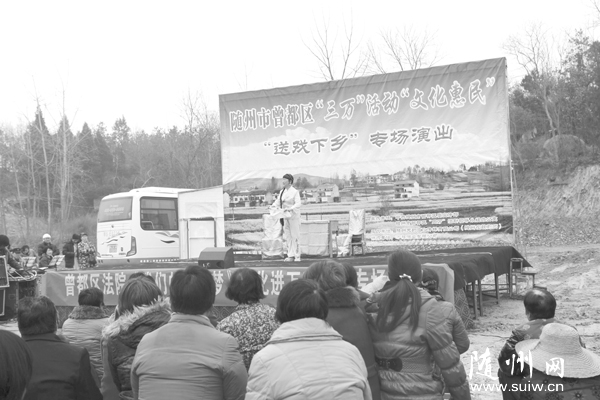 ��������Ժ�����򡱹����ӿ�չ��Ϸ����