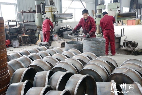 ����������е���칫˾ӭ���׼����ź�