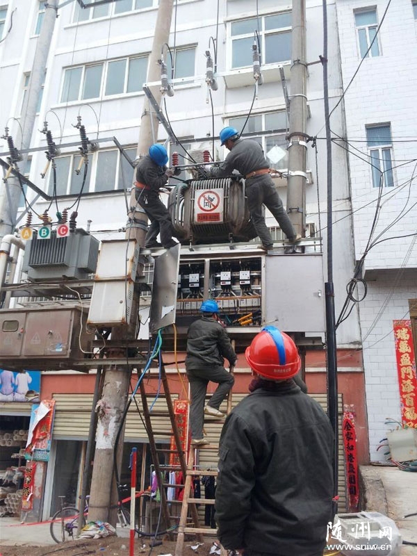 ���زݵ깩������װ���񱣾��������õ�