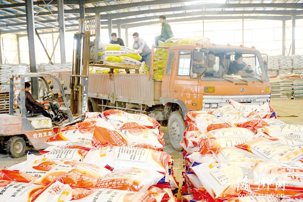 ����������������̬��ҵ���޹�˾���Ϸʳ���ȫ��