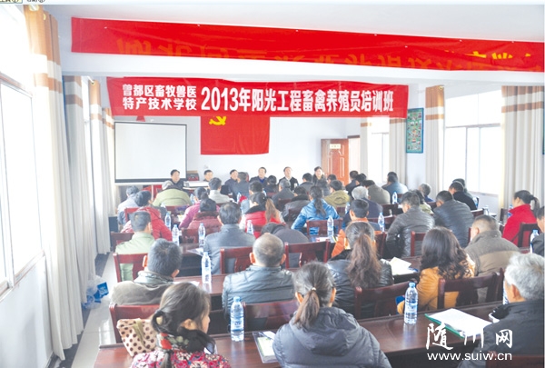 �����������֡�ũҵ�֡�������������е���Ⱥ��·��