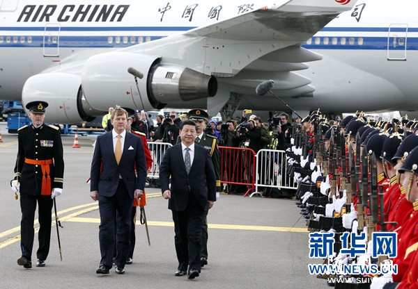 ϰ��ƽ�ִ������ķ˹�ص�����ŷ��֮�ò���ϯ������˰�ȫ���