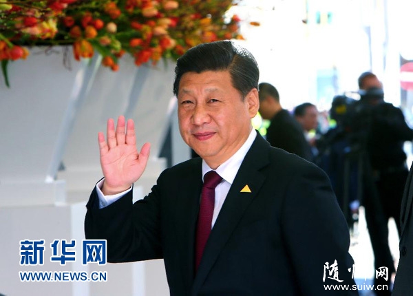 ϰ��ƽ��ϯ������˰�ȫ��Ტ������Ҫ����