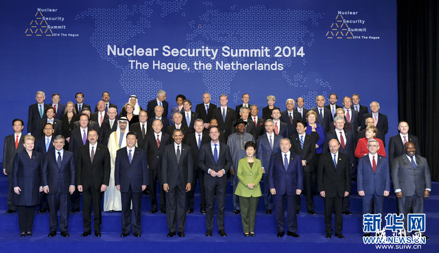 ϰ��ƽ��ϯ������˰�ȫ���ڶ������