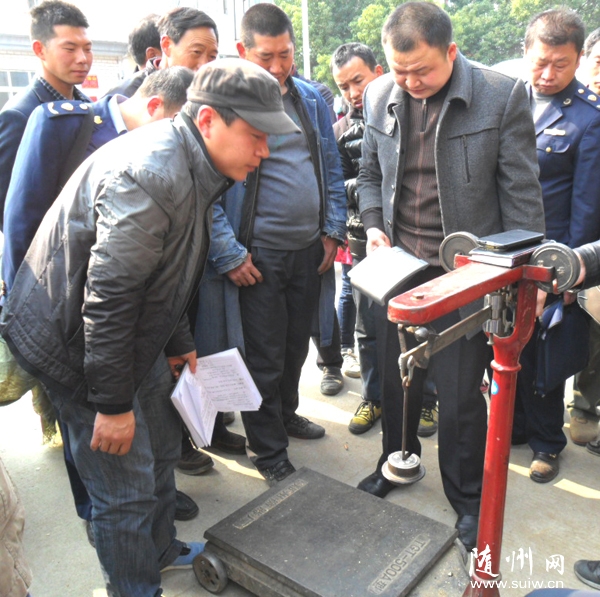 �����ʼල�ֿ�չ�㹽�г���������ִ�����