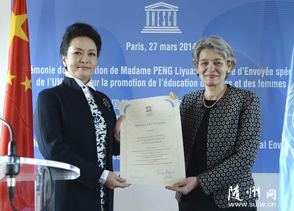 �����±����Ϲ��̿�����֯���衰�ٽ�Ůͯ�͸�Ů������ʹ���ƺ�