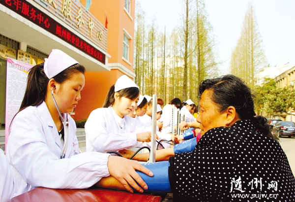 �����������������֯־Ը�߿�չ��������