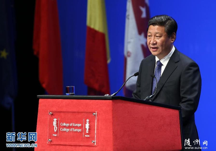 ϰ��ƽ��ŷ��ѧԺ������Ҫ�ݽ�