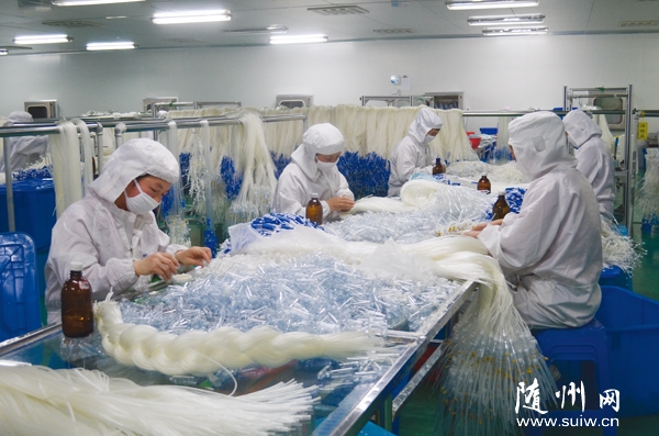 ����ҩҵ��˾�����޾���Һ���Ȳ�Ʒ����Ӧ��