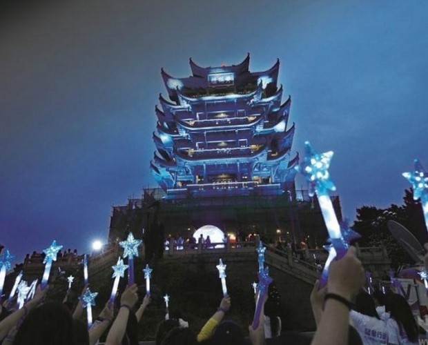 ƺ¥ΪԱ֢ͯ 밣ƶ1400رͬ