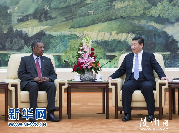 ϰ��ƽ����յ���������鳤�����